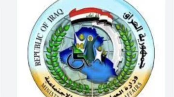 قوائم القبول.. تفعيل رابط تحميل المقبولين في الرعاية الاجتماعية 2025 عبر مظلتي